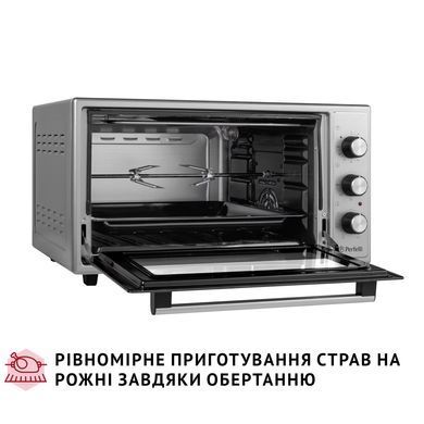 Електропіч Perfelli SIERRA 48 GREY
