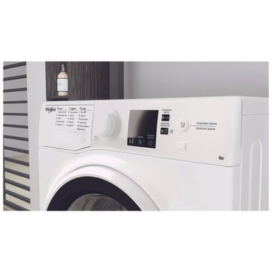 Пральна машина Whirlpool WRBSS6215WUA