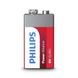 Батарейки Philips