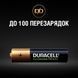 Акумулятори та зарядні пристрої Duracell