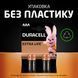 Батарейки Duracell