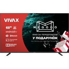 Телевізор Vivax 65UHD10K