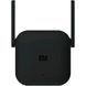 Ретранслятори Wi-Fi (Репітери) Xiaomi