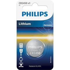 Батарейка PHILIPS CR2450 Lithium * 1 (CR2450/10B)