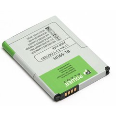 Акумуляторна батарея для телефону PowerPlant LG BL-59UH (G2 mini) 2500mAh (DV00DV6291)