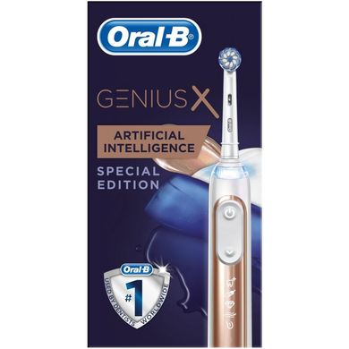 Електрична зубна щітка Oral-B Genius X/D706.513.6X Rose gold