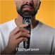 Тримери Braun