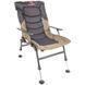 Крісло Brain Eco Recliner Armchair