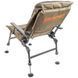 Крісло Brain Eco Recliner Armchair