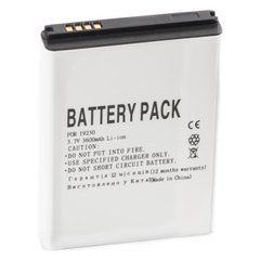 Акумуляторна батарея для телефону PowerPlant Samsung i9250 (Galaxy Nexus) усиленный (DV00DV6075)