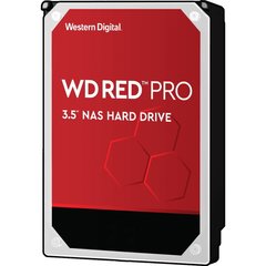 Жорсткий диск 3.5" 20TB WD (WD201KFGX)