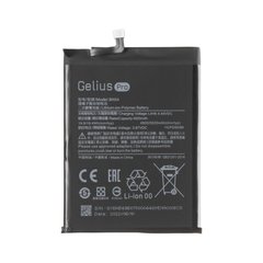 Акумуляторна батарея для телефону Gelius Pro Xiaomi BN54 (Redmi 9//Redmi Note 9/Redmi 10X) (00000090697)