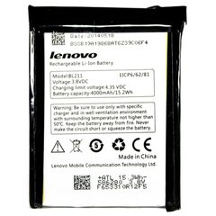 Акумуляторна батарея для телефону PowerPlant Lenovo P780 (BL211) (DV00DV6236)