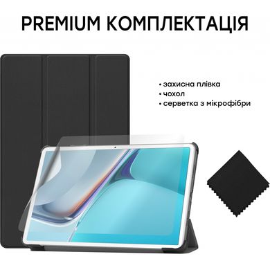Чохол до планшета AirOn Premium Huawei Matepad 11 Black + film (4822352781067)