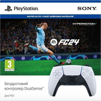 Геймпад Playstation 5 Dualsense White для PS5/PS 5 Digital Edition + Гра EA SPORTS FC24 (1000040600)