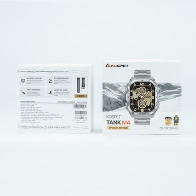 Смарт-годинник KOSPET TANK M4SE SILVER (6978602500638)