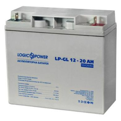Батарея до ДБЖ LogicPower GL 12В 20Ач (2671)