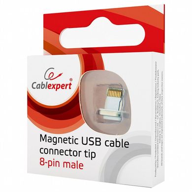 Перехідник magnetic Lightning connector Cablexpert (CC-USB2-AMLM-8P)