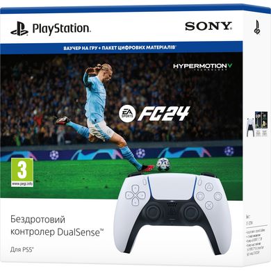 Геймпад Playstation 5 Dualsense White для PS5/PS 5 Digital Edition + Гра EA SPORTS FC24 (1000040600)