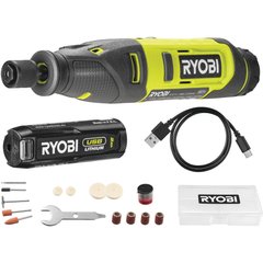 Гравер Ryobi акумуляторний RRT4-120GA15 4В, 1х2Ah, 15 аксесуарів, 0.23кг (5133005634)