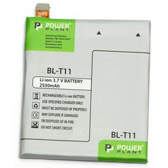 Акумуляторна батарея для телефону PowerPlant LG BL-T11 (F340) 2250mAh (DV00DV6298)