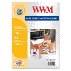 Папір WWM A4, Glossy, 130г, самоклейка, 100с (SA130G.100)