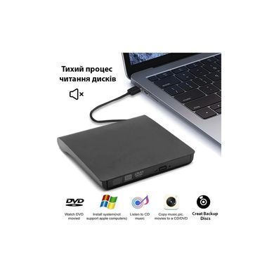 Оптичний привід DVD-RW Maiwo K525