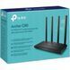Маршрутизатори (Роутери) TP-Link