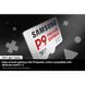 Карти пам'яті Samsung