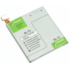 Акумуляторна батарея для телефону PowerPlant LG BL-T3 (F100, F100L, F100S) 2100mAh (DV00DV6292)
