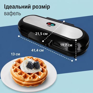 Вафельниця АDЕ KA2304