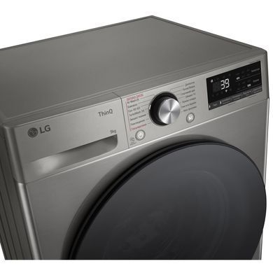 Пральна машина LG F2Y7FS5P