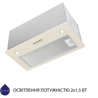 Витяжка кухонна Minola HBI 5827 IV 1200 LED
