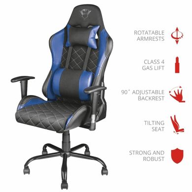Крісло ігрове Trust GXT707 Resto Blue (22526)