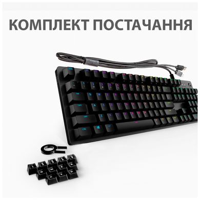 Клавіатура Logitech G512 Lightsync RGB Mechanical GX Brown USB UA Carbon (920-009352)