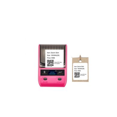 Принтер етикеток UKRMARK AT 10EW USB, Bluetooth, NFC, pink (UMDP23PK)