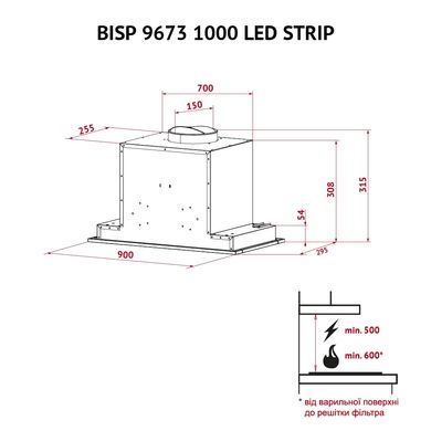Витяжка кухонна Perfelli BISP 9673 WH 1000 LED Strip