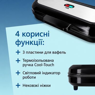 Вафельниця АDЕ KA2304