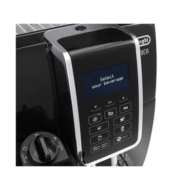 Кавоварка DeLonghi ECAM 350.50 B