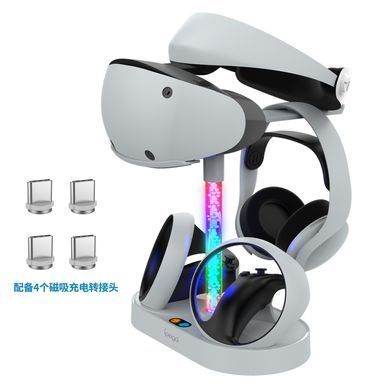 Зарядний пристрій iPega Підстадля Sony VR2 з зарядкою для контролеріввка для Sony VR2 з зарядкою для контролерів iPega P (PG-P5V001)
