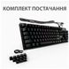 Клавіатури Logitech