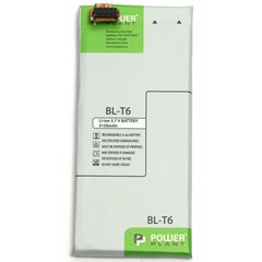 Акумуляторна батарея для телефону PowerPlant LG BL-T6 (Optimus GK) 3150mAh (DV00DV6294)