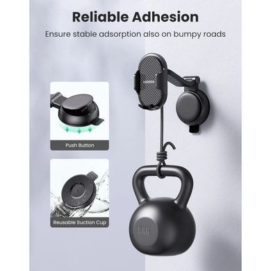 Універсальний автотримач UGREEN LP405 Waterfall-Shaped Suction Cup Phone Mount (20473)