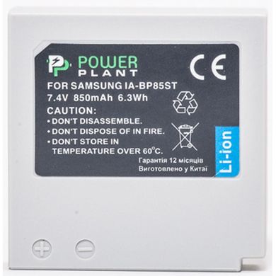 Акумулятор до фото/відео PowerPlant Samsung IA-BP85ST (DV00DV1209)
