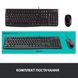 Комплекти (клавіатура+мишка) Logitech