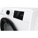 Пральні машини Gorenje
