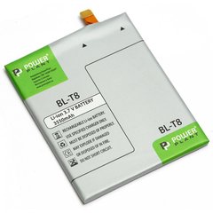 Акумуляторна батарея для телефону PowerPlant LG BL-T8 (G Flex, D955, D958) 3550mAh (DV00DV6296)