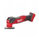 Реноватор Milwaukee M18 FMT-0X, HD кейс (без АКБ та ЗП) (4933478491)