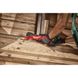 Реноватор Milwaukee M18 FMT-0X, HD кейс (без АКБ та ЗП) (4933478491)