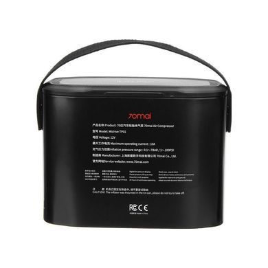 Автомобільний компресор 70Mai Air Compressor Lite (Midrive TP01) (576182)